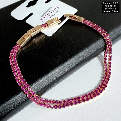 Браслет Xuping18K 0323 (17+2см.) Ширина 0,4см.